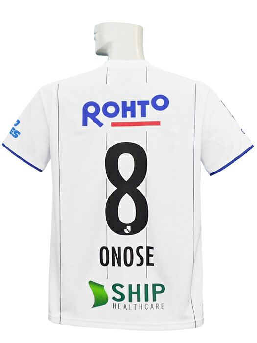 楽天市場】【送料無料】 2017 ガンバ大阪 ホーム（青黒） umbro