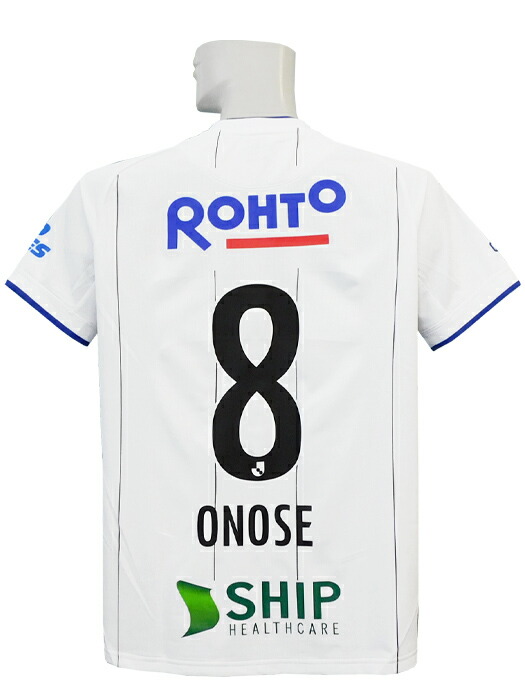 楽天市場】【送料無料】 2017 ガンバ大阪 ホーム（青黒） umbro