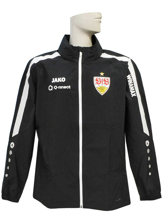 ***傷あり***(ヤコ) Jako/23/24シュトゥットガルト/レインジャケット/スポンサー付/ブラック/ST7423