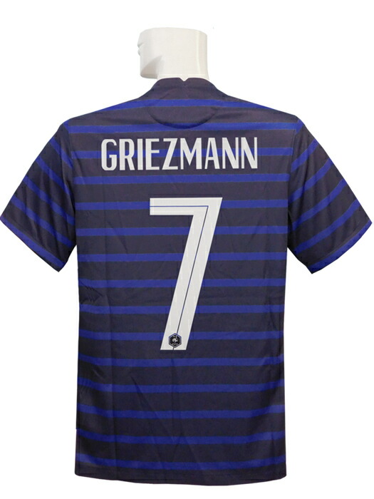 グリーズマン　フランス代表　2016 ユニフォーム 楽天市場】【スピード出荷】ナイキ 2024 FFF フランス代表 #7