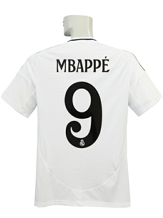 楽天市場】アディダス レアル・マドリード 2024/25 ホーム レプリカ