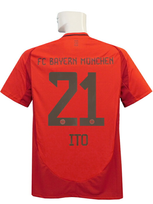 楽天市場】バイエルンミュンヘン 14/15 ホーム 半袖 #10 ROBBEN