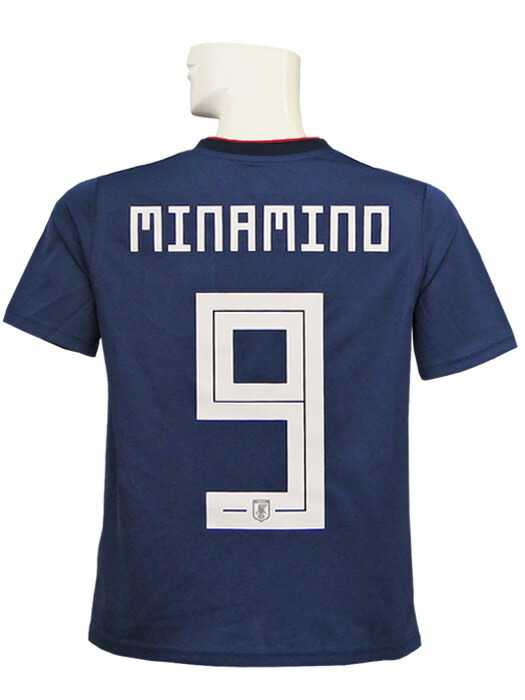 楽天市場】(アディダス) adidas/18/19日本代表/ホーム/半袖/乾/#14