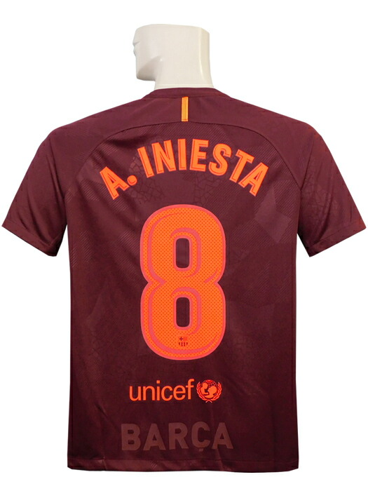 nbs_aj5532-456-ini