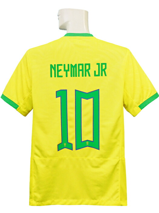 楽天市場】(ナイキ) NIKE/22/23ブラジル代表/ホーム/半袖