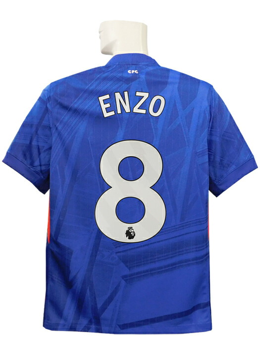 楽天市場】(ナイキ) NIKE/24/25チェルシー/ホーム/半袖/パーマー/#20