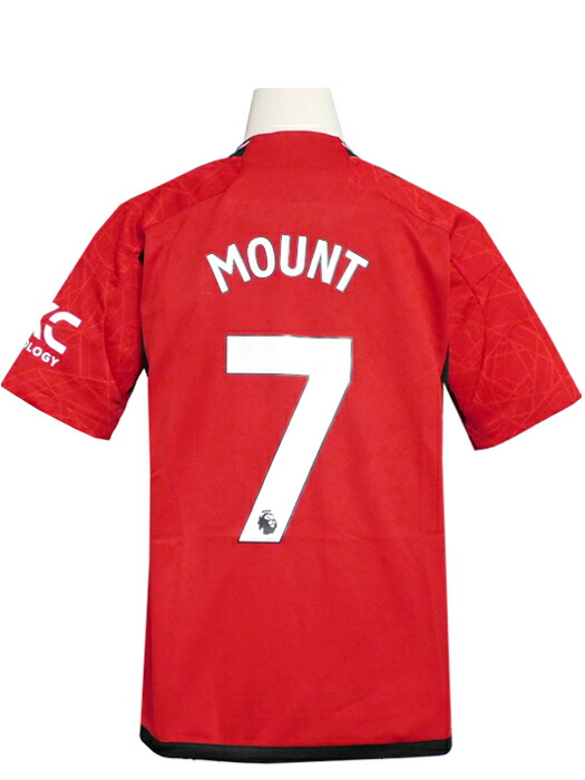 楽天市場】【ナンバー無料】 マンチェスターユナイテッド 21/22