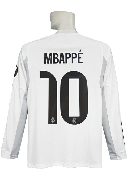 楽天市場】【日本未販売】 レアルマドリード 16/17 アウェイ（紫） # 7