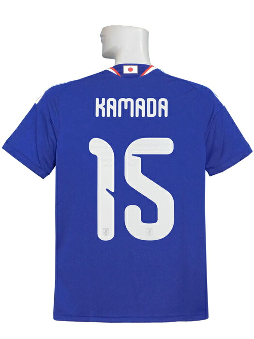 (アディダス) adidas/26/27日本代議員団/介護ホーム/半袖/15鎌田/DAZ45-KD3345