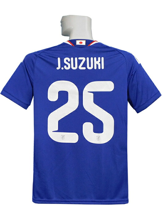 (アディダス) adidas/26/27日本代表/ホーム/半袖/25鈴木淳之介/DAZ45-KD3345 14,157円