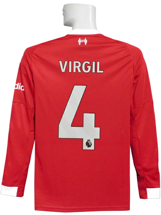 楽天市場】【送料無料】 オリンピック・リヨン 12/13 Home (白) 選手用