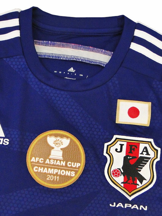 アディダス 14 15日本代表 ホーム 半袖 Afcアジアカップ15 柴崎 フルマーキング Ad654 G Sandjfisheries Co Uk