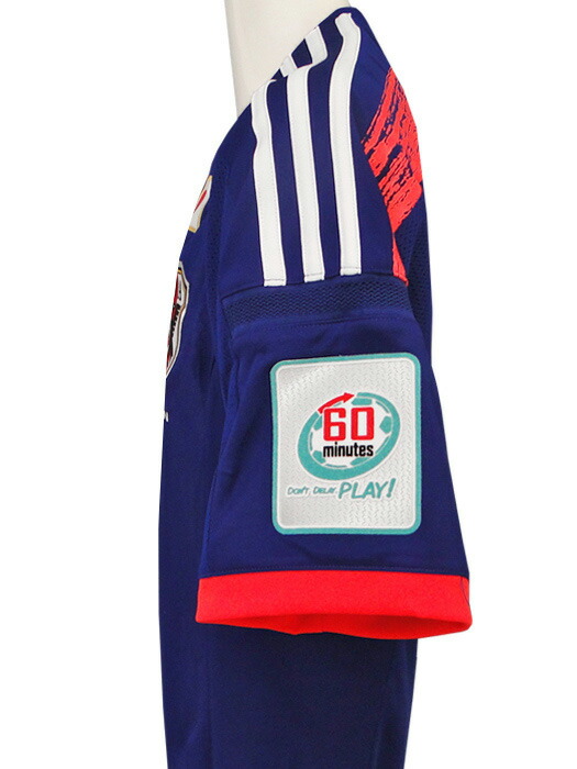 アディダス Adidas 14 15日本代表 ホーム 半袖 Afcアジアカップ15 本田 フルマーキング Ad654 G Sandjfisheries Co Uk