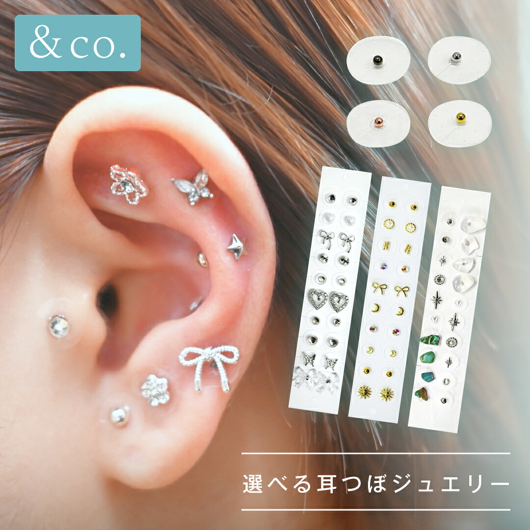 ROOMの投稿商品