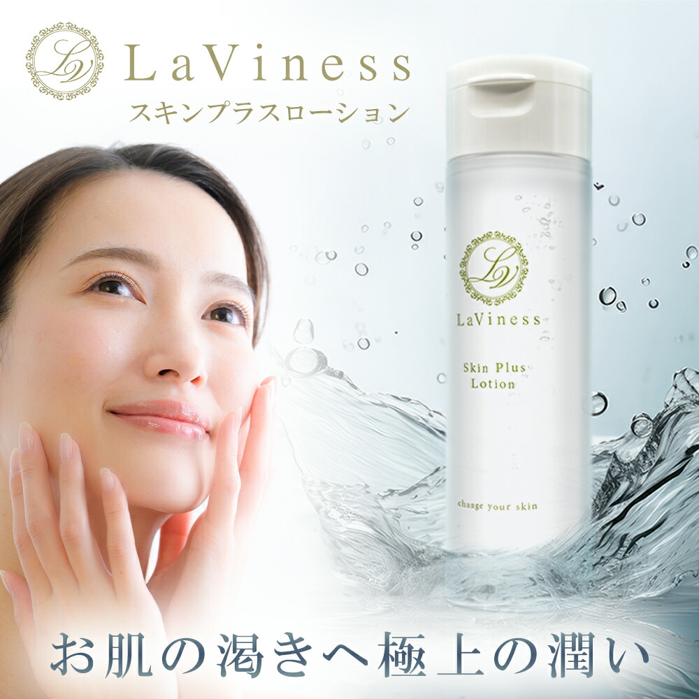 楽天市場】【医薬部外品】 アイクリーム 目元クリーム ケア 目も 楽天市場】【医薬部外品】 アイクリーム 目元クリーム ケア 目も