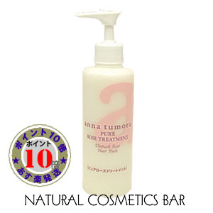 楽天市場 ワカサプリ ルテイン アントシアニン アスタキサンチン 30粒 ワカサプリ 楽天24