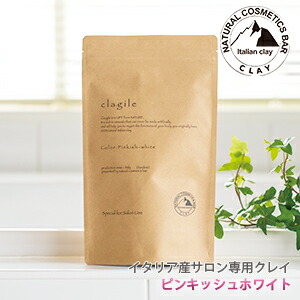 楽天市場】【フランス産クレイ】 クレイル ホワイトカオリン 1Kg