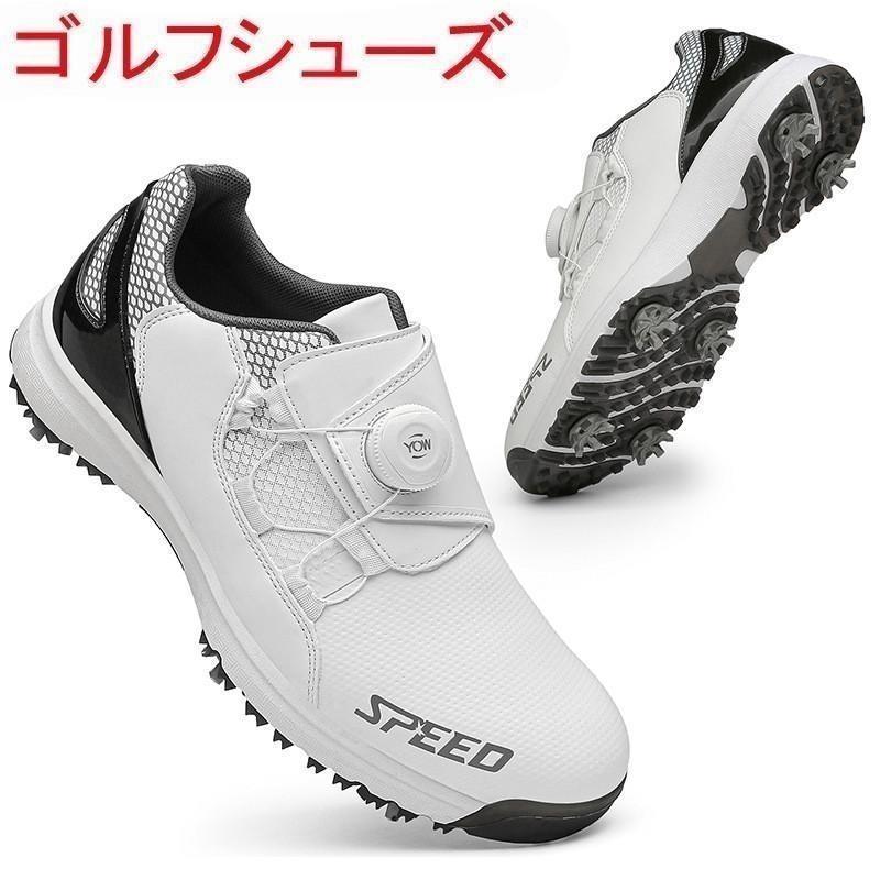 ゴルフシューズ 文字盤式 幅ひろい スニーカー シューズ ゴルフシューズ入れもの ホンブルグ帽スパイク スパイク付き添い人 スパイク鋲 4E 相応う感 軽さ 雨合羽 運動すること 差し上げ物 通い 馬鹿でかい大きさ メンズ レディース