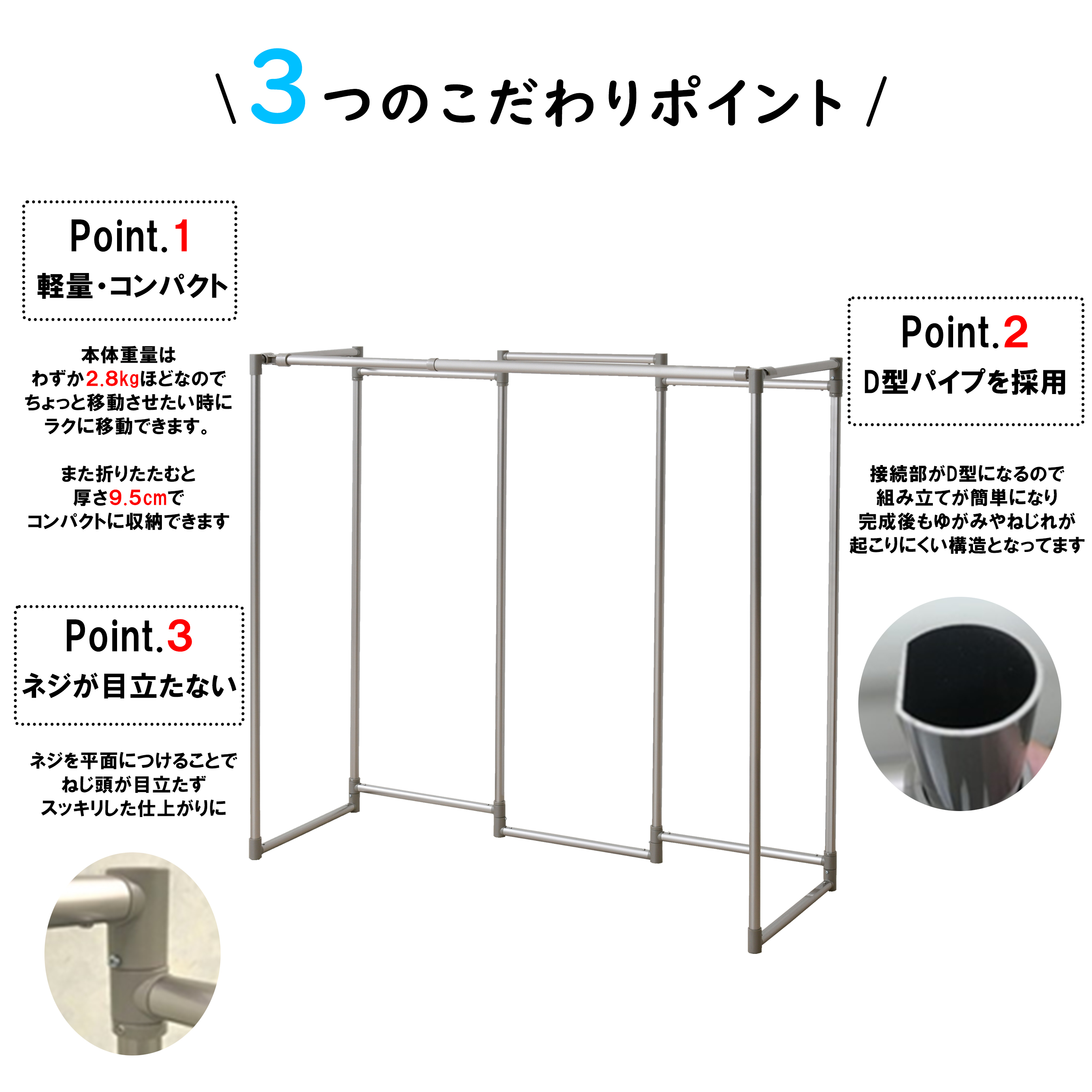 5連竿付き シャンパンゴールド オシャレ物干し 日本製 コンパクト物干し アルミd型シンプル物干し ベランダ 室内 室内物干し たくさん干せる物干し 物干し台 洗濯物干し 物干しスタンド 新生活 さびにくい Prescriptionpillsonline Is