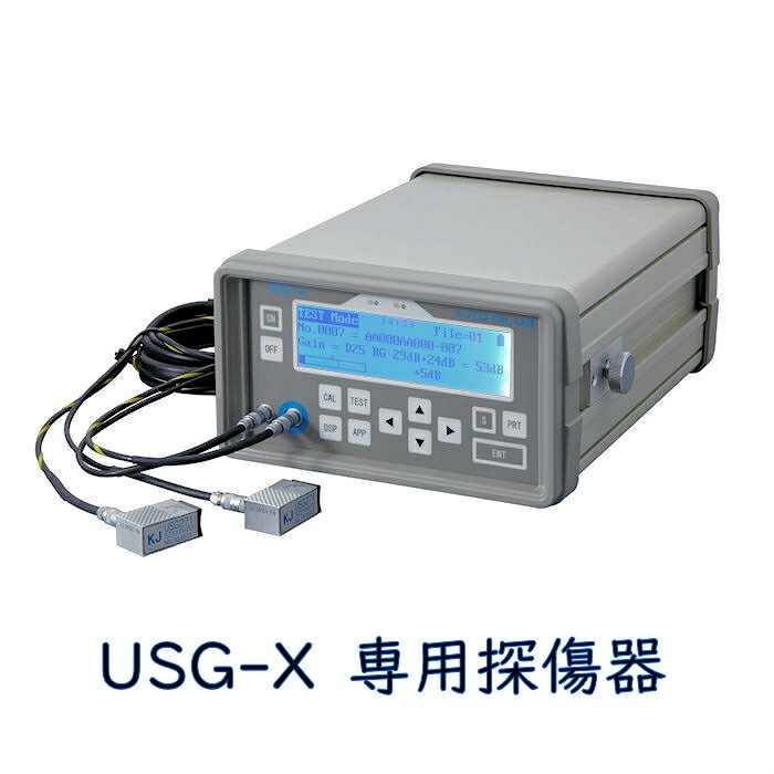 楽天市場】USG471 機械式継手挿入長測定用探触子 : 非破壊検査機器プロショップ