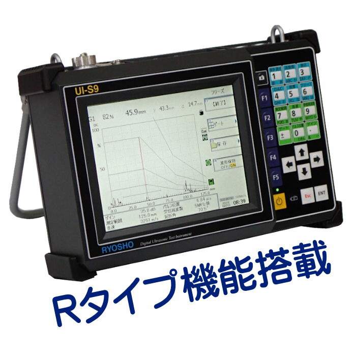 楽天市場】鉄筋ガス圧接部専用探傷器用探触子 : 非破壊検査機器プロショップ