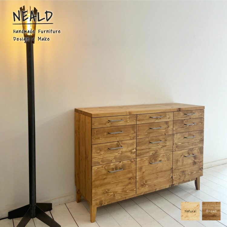 楽天市場】マガジンラック 無垢 マガジンスタンド キャビネット 北欧