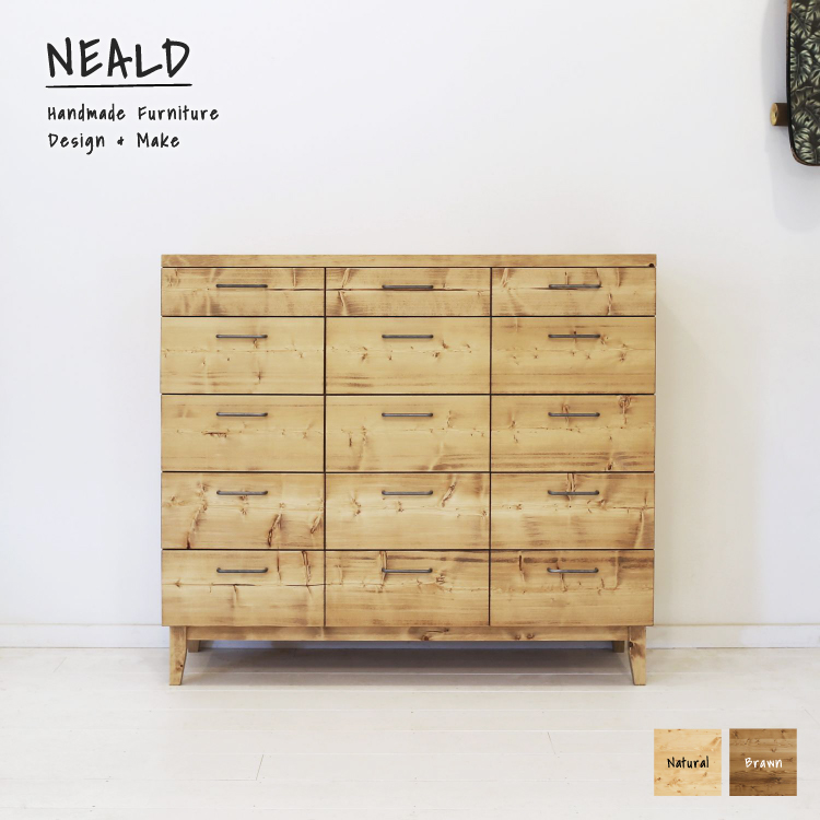 NEALD ニールド パイン材 無垢材 カップボード レンジ台 キャビネット NEALD ニールド パイン材 無垢材 カップボード レンジ台