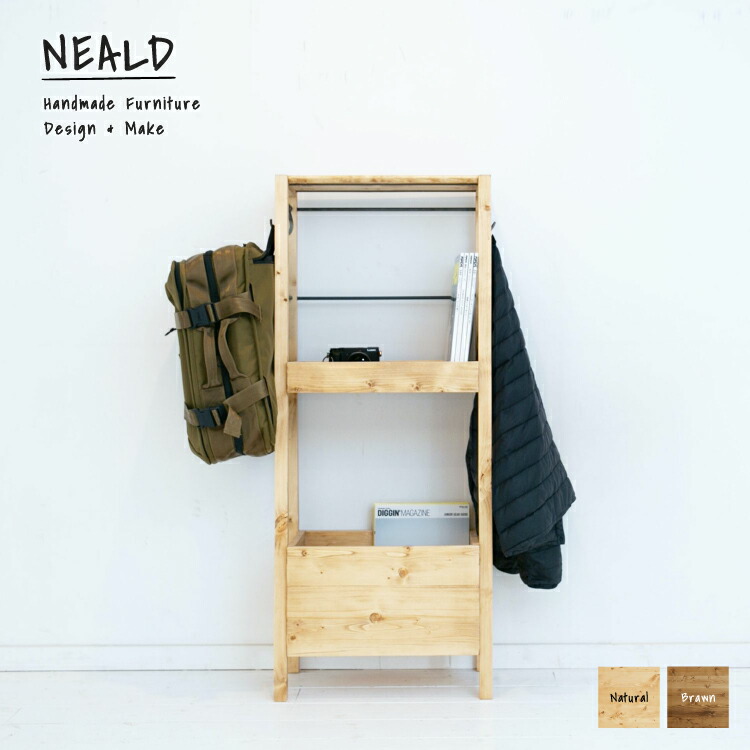 楽天市場】Gunnar Nylund グンナーニールンド ARO 小さめのボウル