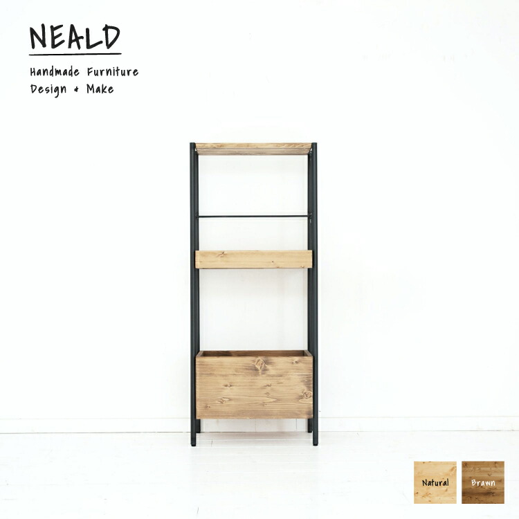 楽天市場】本棚 無垢 ディスプレイラック 棚 北欧 シンプル モダン