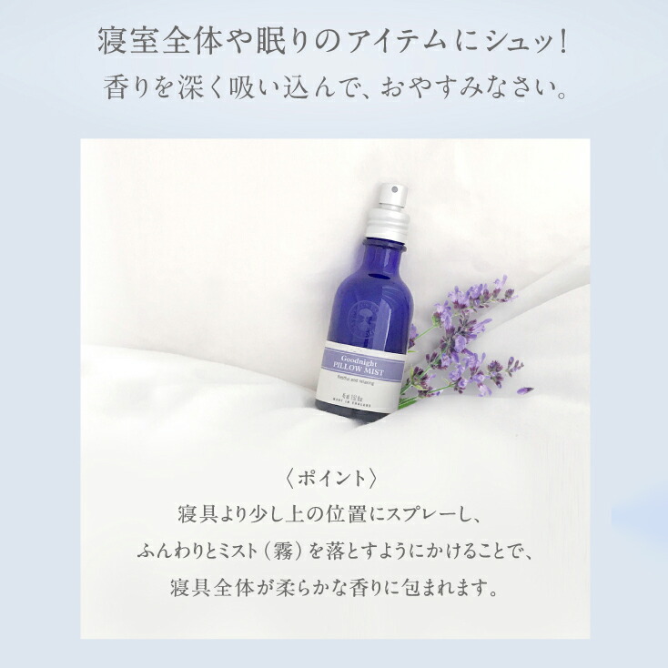 7 19 1位受賞 手提げ紙袋付き プレゼント ギフト箱入り 女性 誕生日 ウーマンズウェルビーイングギフト ギフト 大人 時からポイント5倍