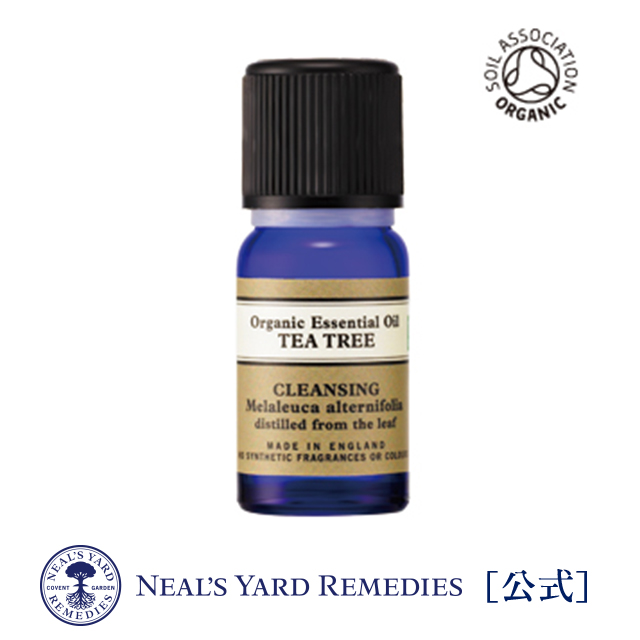 「アロマセラピー」コスメティックス : Neal&#39;s yard remedies 楽天市場】8/1限定ポイント2倍【正規品】アロマティック