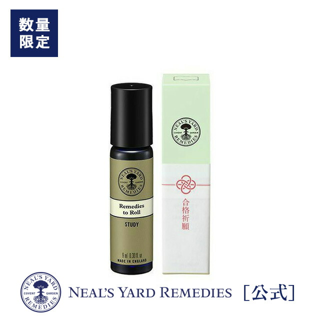 楽天市場】【正規品】【数量限定】オードパルファン フランキンセンス