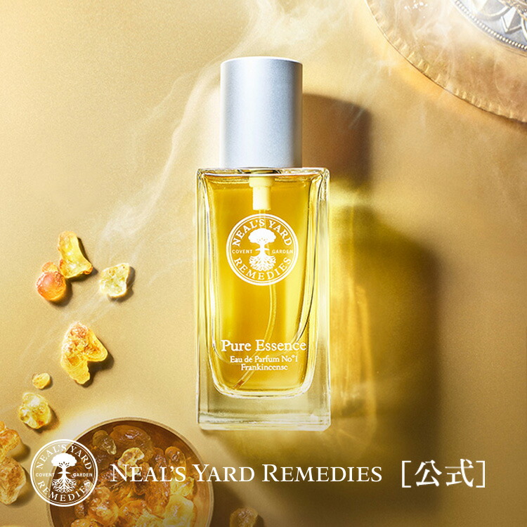 楽天市場】ニールズヤードレメディーズ NEALS YARD REMEDIES オード
