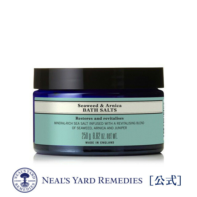 サムライウーマン バスソルト 2025年最新】SAMOURAI WOMAN 入浴剤・バスソルトの人気アイテム - メルカリ