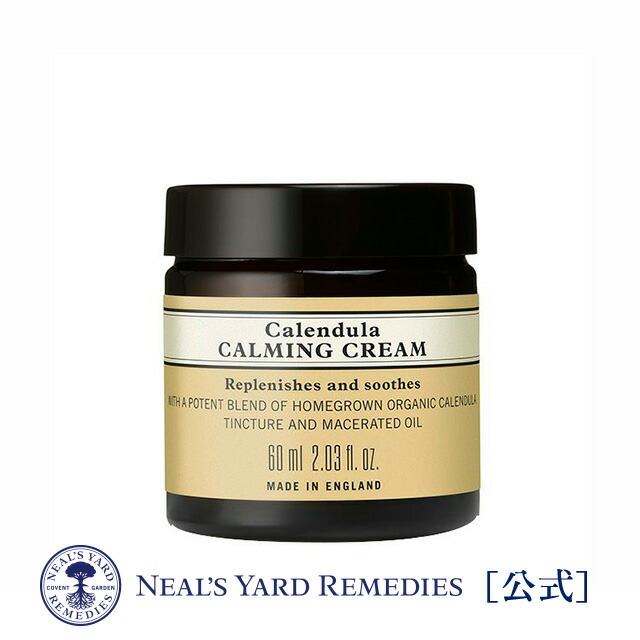 楽天市場】アレン アンフォニック ピュアルエッセンス 50ml オイル