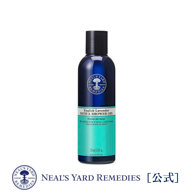 楽天市場】アラミス ARAMIS アラミス ロープ付き バスソープ 163g