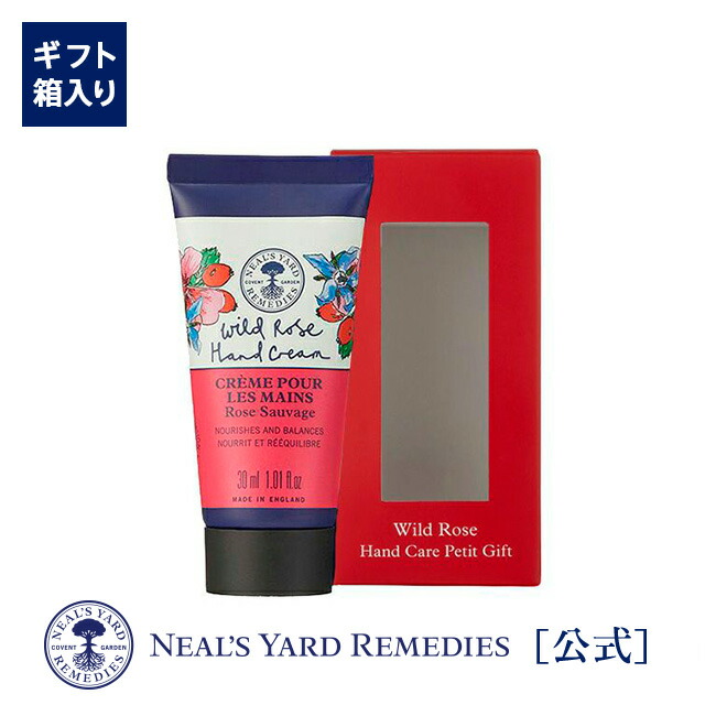 楽天市場】ポイント5倍：4/24 20:00から【正規品】ワイルド