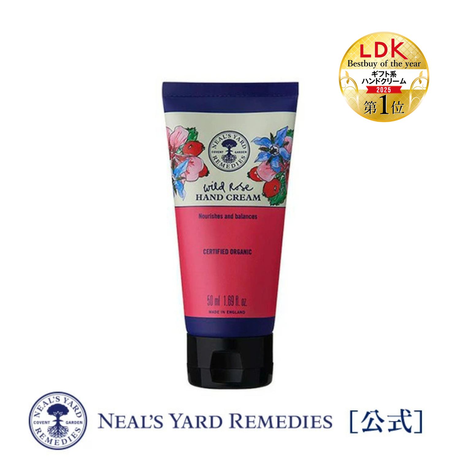 楽天市場】ポイント2倍：1/3 23:59まで【正規品】ウーマンクリーム50mL