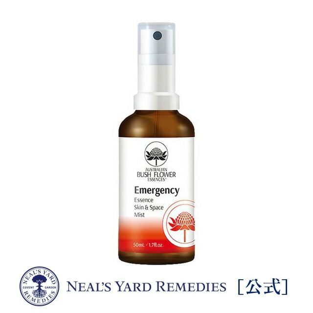 楽天市場】【正規品】スペースクリアリングミスト50mL（ルームスプレー