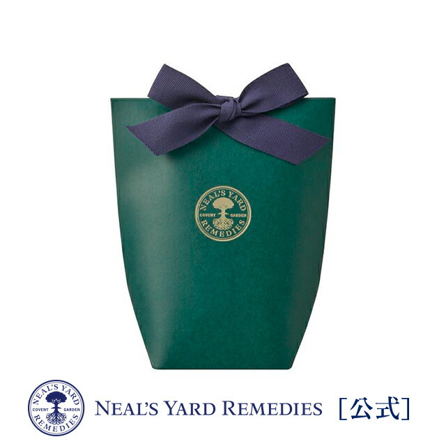 NEAL'S YARD REMEDIES福袋セット　新品未開封 o0509053915221303664.jpg