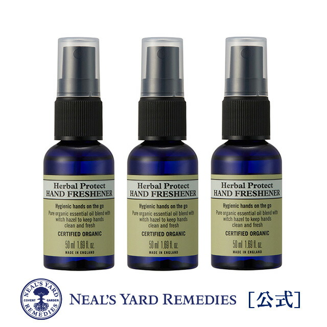 楽天市場】資生堂 クレ・ド・ポー ボーテ CPB ジェルネトワイアン