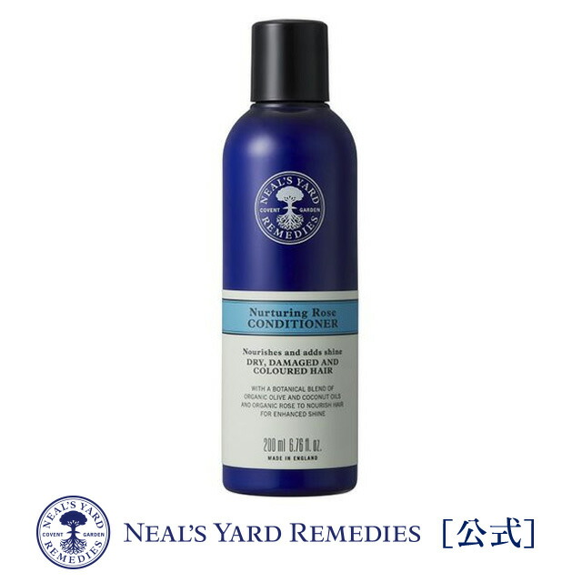 楽天市場】ポイント5倍：12/11 01:59まで【正規品】アロマティック