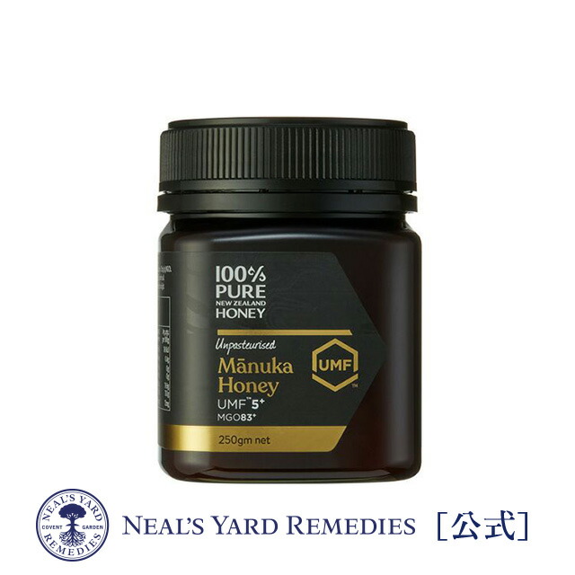 楽天市場】【 生活の木 公式 】マヌカハニー UMF15+（MG510+）500g