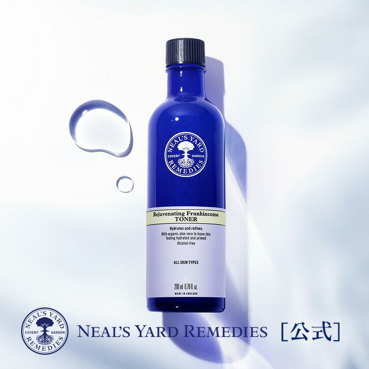 楽天市場】【正規品】スージングマッサージオイル100mL （ボディ用