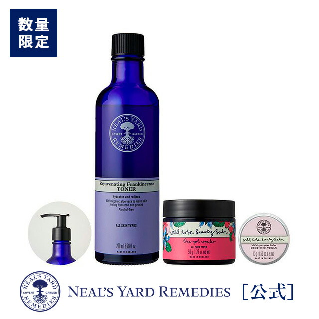 楽天市場】1/24 20:00からポイント5倍《少量のみ再入荷》【公式/数量