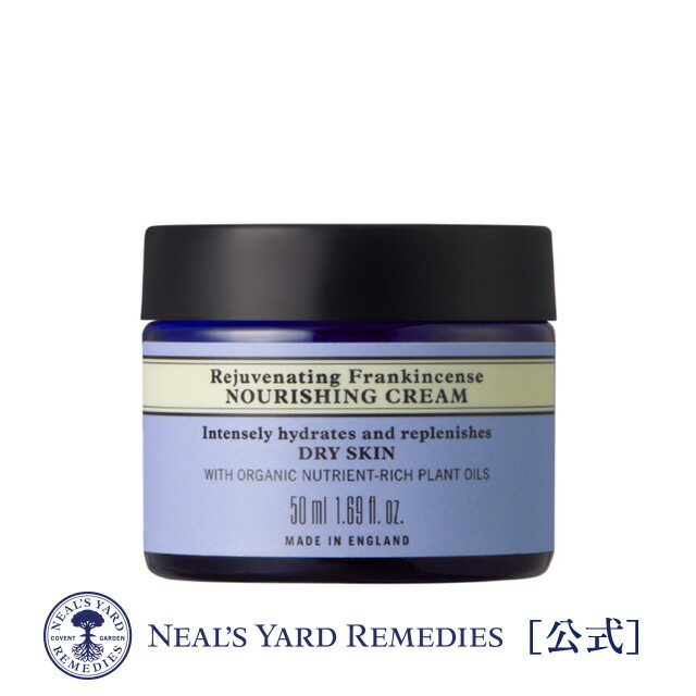 楽天市場】【正規品】ホワイトティフェイシャルマスク50g（保湿用