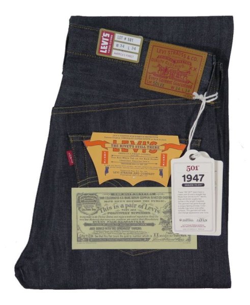 楽天市場】Levi's リーバイス 501XX 1947年モデル