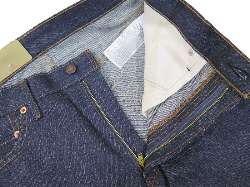 levis 505 raw denim