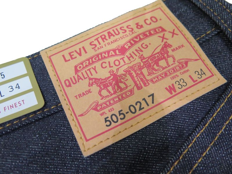 levis 505 raw denim