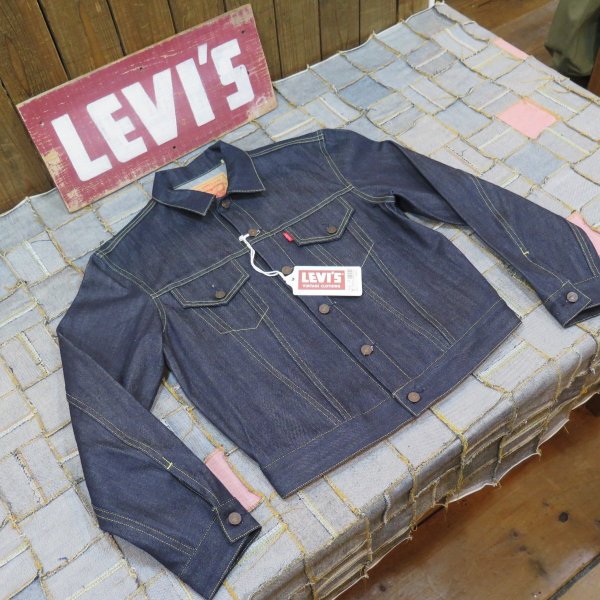 楽天市場】Levi's リーバイス 557XX タイプ III ジャケット 1961